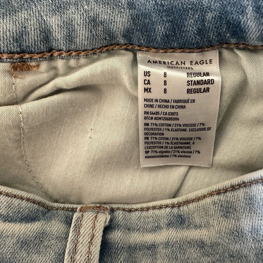 AE High Rise Jegging - Picture 5 of 5